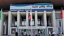 پایش میدانی ظرفیت های حمل ونقل ریلی مشهد برای خدمت رسانی حداکثری به زائران انجام شد
