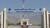 سه پرواز دیگر آسمان به بجنورد زمین‌گیر شد