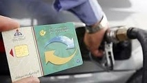 
آغاز طرح نظارتی و پایشی کارت‌های سوخت در سیستان و بلوچستان
