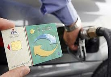 
آغاز طرح نظارتی و پایشی کارت‌های سوخت در سیستان و بلوچستان
