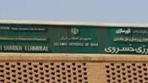 فعالیت تجاری مرزهای خسروی و پرویزخان در روز عید قربان متوقف نمی شود