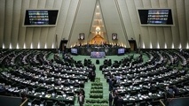 آغاز نوبت عصر جلسه رای اعتماد به وزرای پیشنهادی دولت دوازدهم