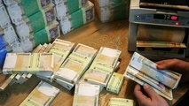 اعلام جزئیات متناسب‌ سازی حقوق بازنشستگان در سال ۱۴۰۴