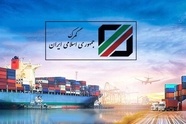 رشد صادرات غیرنفتی و افزایش سهم ایران از ترانزیت با اجرای برنامه سند ملی گذر