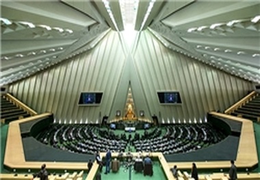 پایان مذاکرات علنی صبح امروز مجلس/ نشست بعدی؛ 16 خرداد