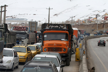 مسدود سازی محور هراز
