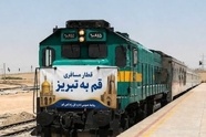 راه‌ اندازی آزمایشی نخستین قطار مسافری قم - تبریز