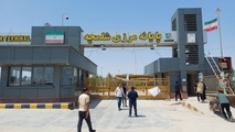 برقراری تردد مسافران از سالن اصلی پایانه مرزی شلمچه در کوتاه‌ ترین زمان ممکن