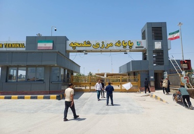 برقراری تردد مسافران از سالن اصلی پایانه مرزی شلمچه در کوتاه‌ ترین زمان ممکن