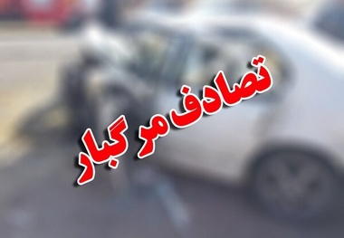 یک راهکار ساده برای کاهش تصادفات در هنگام وقوع طوفان