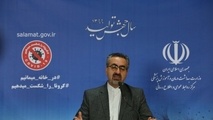 ۲۸۹۳ نفر در وضعیت شدید بیماری هستند