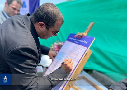 گزارش تصویری آغاز آیین عملیات اجرایی پروژه برج ساحلی هچیرود (8)