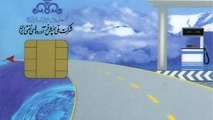 خادمی: بنزین با فعال شدن کارت سوخت "دو نرخی" می‌شود