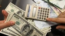 قیمت دلار آمریکا ۱۸ فروردین ۱۴۰۰ به ۲۴ هزار و ۴۶۷ تومان رسید