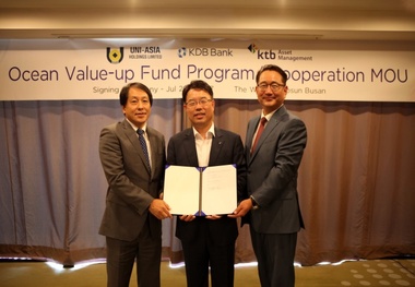 KTB Asset Management signs MOU with KDB and Uni-Asia