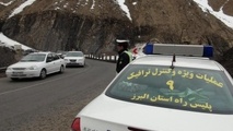 کاهش ۳۷ درصدی تردد خودروهای شخصی در جاده ها 
