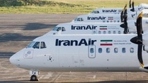 سال 2021؛ پایان اعتبار مجوز  آمریکا به ATR برای فروش لوازم یدکی به ایران 
