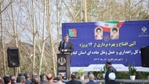 رفع ۹۵۵ نقطه حادثه  خیز کشور طی یک سال گذشته