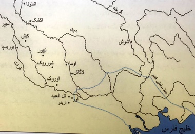 تاریخ بنادر و دریانوردی ایران/ قسمت دوم