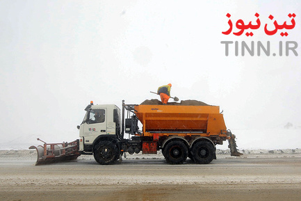 راهداری