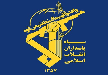 حادثه تروریستی در شهرستان سراوان