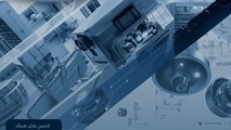 برگزاری دوره مقدماتی نرم افزار صنعتی CATIA در دانشگاه اصفهان