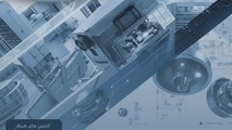 برگزاری دوره مقدماتی نرم افزار صنعتی CATIA در دانشگاه اصفهان