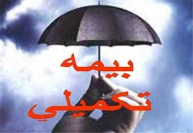 قرارداد 492 میلیاردی کانون شرکت های حمل و نقل برای بیمه تکمیلی هفت ماهه رانندگان