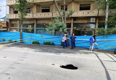 نشست در آپادانای اصفهان/ ایمن سازی محل در حال انجام است