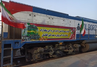 صادرات ریلی فرآورده های نفتی به افغانستان کلید خورد