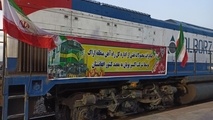 صادرات ریلی فرآورده های نفتی به افغانستان کلید خورد
