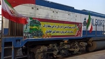 صادرات ریلی فرآورده های نفتی به افغانستان کلید خورد