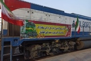 صادرات ریلی فرآورده های نفتی به افغانستان کلید خورد