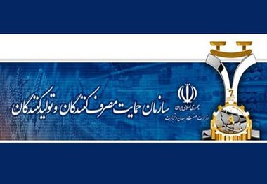 گارانتی خودرو 2 ساله می شود