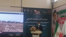 وزیر راه و شهرسازی: ۴۵۰ کیلومتر بزرگراه در کشور افتتاح شد