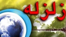 
چه کسی از حال زائران اربعین پس از زلزله خبر دارد؟
