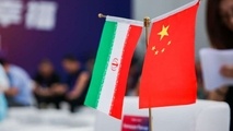 مجوز تاسیس مرکز تجاری ایران در شانگهای صادر شد