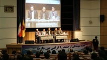همگرایی صنعت، دانشگاه و بازار برای بومی سازی قطعات و محصولات ریلی