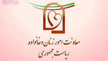 اعضای کارگروه انتخاب گزینه های معاونت زنان دولت چهاردهم مشخص شد