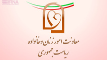 اعضای کارگروه انتخاب گزینه های معاونت زنان دولت چهاردهم مشخص شد
