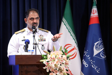 امیر دریادار شهرام ایرانی