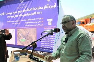 احداث ۱۱۴ کیلومتر بزرگراه،۳ تونل و ۲ پل بزرگ در کرمانشاه تا پایان سال