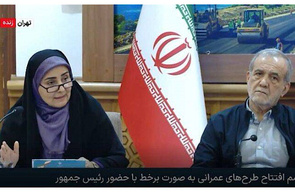 بهره‌ برداری از ۱۴۸۵ پروژه در هفته دولت/ تقدیر از وزارت راه و شهرسازی در جشنواره شهید رجایی
