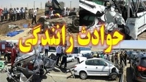 حادثه رانندگی در محور خرم زال پنج کشته و زخمی برجا گذاشت