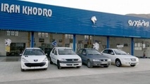  اعتراض به وضعیت تحویل خودروهای ثبت‌نامی