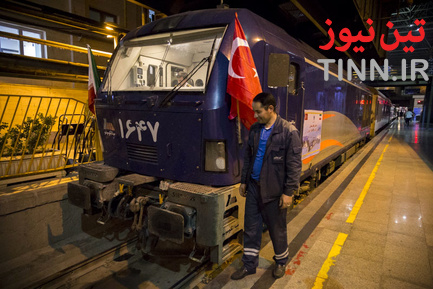 راه‌اندازی اولین قطار مسافری تهران - آنکارا