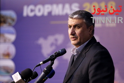 همایش بین المللی سواحل ، بنادر و سازه های دریایی