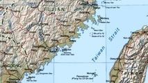 Taiwan Dismisses China's Complaint About Vessel Collision
