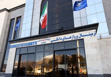 سفرهوایی به کرمانشاه بلامانع است