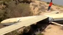 فرود اضطراری یک پهباد ایرانی در ملاثانی خوزستان + فیلم